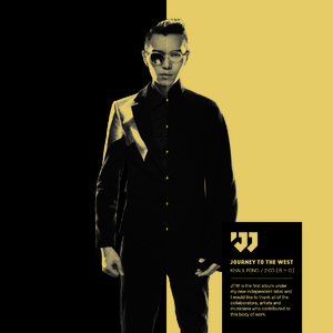 欧美🅰级毛片一夜
