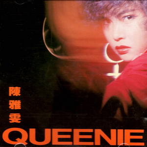 欧美🅰级毛片一夜
