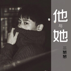 欧美🅰级毛片一夜
