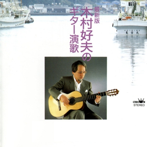 欧美🅰级毛片一夜
