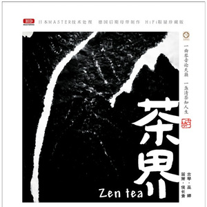 欧美🅰级毛片一夜
