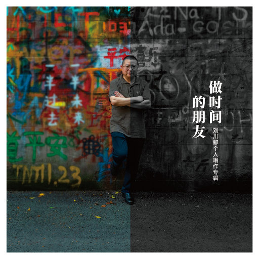 欧美🅰级毛片一夜
