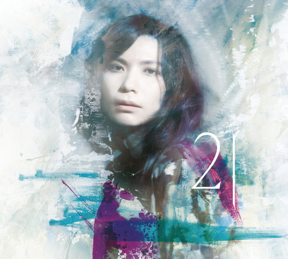 欧美🅰级毛片一夜
